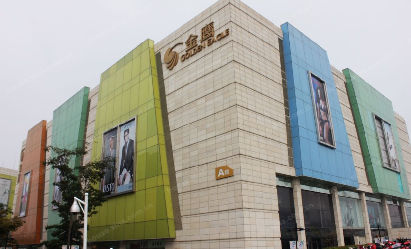 灵寿金鹰奥莱城